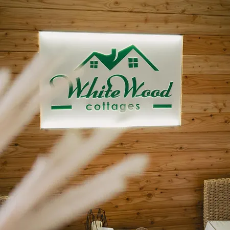木屋 Whitewood 布克维